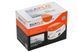 Помпа трюмна автоматична 12V 47л/хв Seaflo SFBP1-G750-06 електричний насос новий стан SFBP1-G750-06 фото 7
