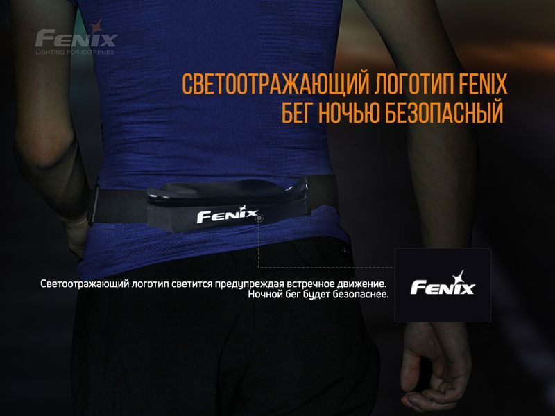 Поясна сумка Fenix AFB-10 чорна еластичний ремінець для талії 58-112 см вміщає смартфон до 7.2 дюйма водоотталкиваюча AFB-10bk фото