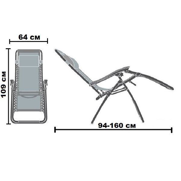 Шезлонг Ranger Comfort 5 RA 3306 складаний текстильний коричневий регульований для відпочинку на природі та пляжі вага 8.6 кг RA3306 фото