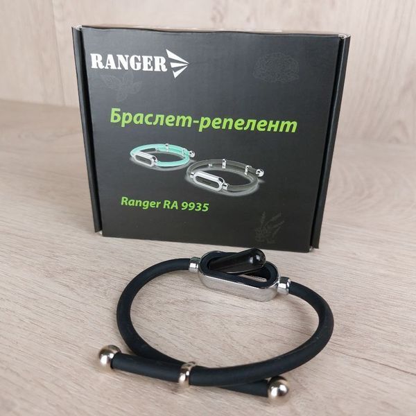 Браслет-репелент Ranger RA 9935 для захисту від комарів з 4 змінними капсулами на 60 днів матеріал: пластик вага: 70 грамів RA9935 фото