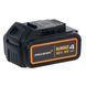 Набір з двох інструментів акумуляторних безщіткових McLaren F1 TEAM LIMITED EDITION DeWALT DCK200MM2T 18В 4 Аг 2 інструмента DCK200MM2T фото 5