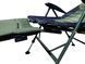 Карапова крісло-ліжко Ranger SL-104 RA 2225 з регулюванням висоти сталевою конструкцією 140 кг складне для рибалки та відпочинку RA2225 фото 10
