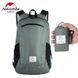 Рюкзак компактний надлегкий Naturehike Ultralight NH17A012-B 18 л сірий 30D нейлон 200 г ергономічна конструкція 6927595718667 фото 9