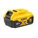Набір з восьми інструментів безщіткових DeWALT DCK853P4 акумуляторна система 18 В ємність акумулятора 5 Аг Тип двигуна: Безщітков DCK853P4 фото 10