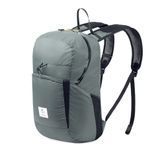 Рюкзак компактний Naturehike Ultralight NH17A017-B 22 л сірий легкий водоотталкивающий материал 30D нейлон 170 г 6927595725085 фото