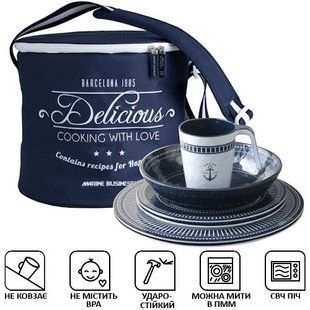 Набор посуду Sailor Soul 16 предметів Marine Business из небьющегося меламина для 4 персон с нескользящей поверхностью TY14147 фото