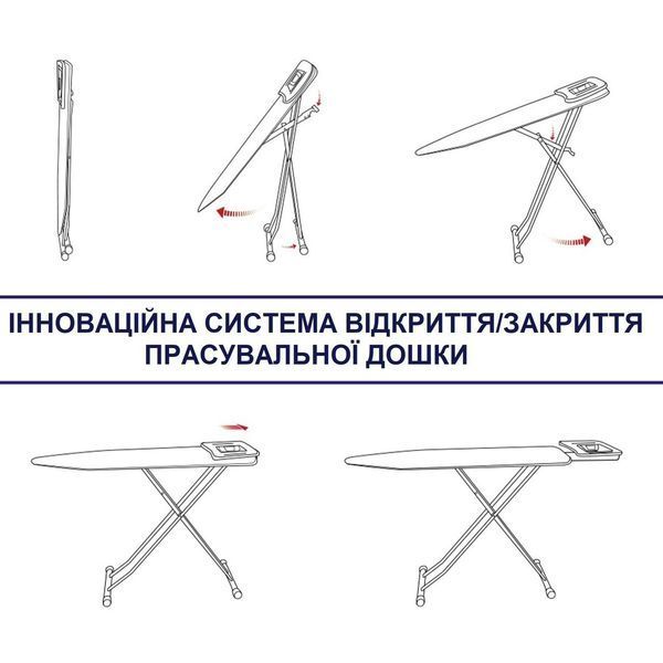 Дошка для прасування Casa Si Lady 122x38 Біла/Сині кристали сталевий робочий поверхня висота 76-92 см сітка підставка під праску DAS302403 фото