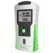 Ультразвуковий далекомір Technoline WZ1100 Silver/Green (WZ1100) - максимальна дальність 16 м з лазерною указкою DAS301828 фото 5