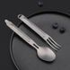 Столовий прилад NexTool Outdoor Spoon Fork NE0124 титан вага 27 г компактний стійкий до корозії для кемпінгу NE0124 фото 3
