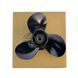 Гвинт PANA-SILVER 9-1/4&times;11(DF) алюм. Suzuki 58100-89L40-019 6-15 л.с. 3 лопасти правое вращение S-15-9-1/4x11(DF) фото 2