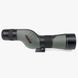 Підзорна труба Athlon Ares G2 UHD 15-45x65 (312004) з апохроматичним об'єктивом захистом IPX7 діаметр об'єктива 65 мм DAS301582 фото 3